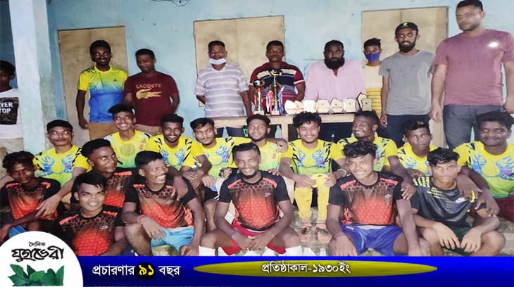 তারাপুর প্রিমিয়ার লীগের ফাইনাল অনুষ্ঠিত
