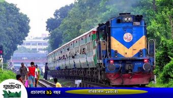 ১১ আগস্ট থেকে চলবে ৫৭ জোড়া ট্রেন