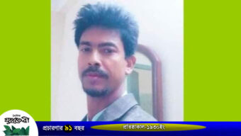 কানাইঘাটে সাংবাদিকদের মামলায় তোতা’র ২ দিনের রিমান্ড মঞ্জুর