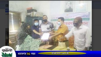 বানিয়াচংয়ে কোভিড-১৯ য়ে ক্ষতিগ্রস্থ পল্লী উদ্যোক্তাদের মধ্যে ঋণ বিতরন