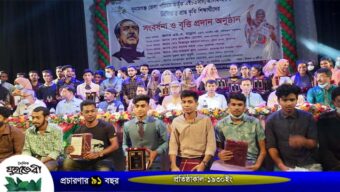 সুনামগঞ্জ জেলা পরিষদের উদ্যোগে ১৫২ জন কৃতি শিক্ষার্থীকে সংবর্ধনা ও বৃত্তি প্রদান