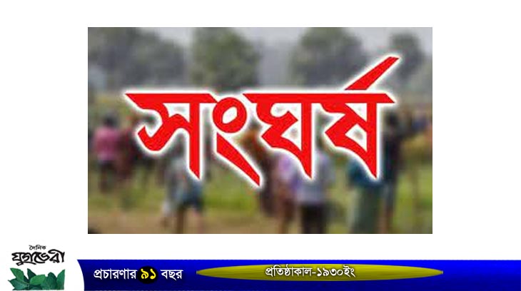সিলেটে আওয়ামী লীগ-বিএনপি সংঘর্ষ