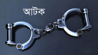 কুলাউড়া থানার ভুকশিমইল গ্রামে দেশিয় অস্ত্র ও হাতবোমা সহ ১ জন আটক