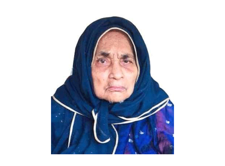  দৈনিক বিবিয়ানা পত্রিকার সম্পাদক  ফখরুল ইসলাম চৌধুরী’র মায়ের ইন্তেকাল, দাফন সম্পন্ন : বিভিন্ন মহলের শোক