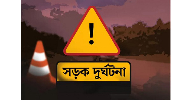 মাধবপুরে বাসের ধাক্কায় মোটরসাইকেল আরোহী নিহত