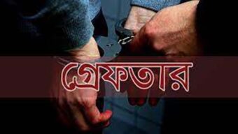 অস্ত্রসহ ৮ ডাকাত গ্রেফতার