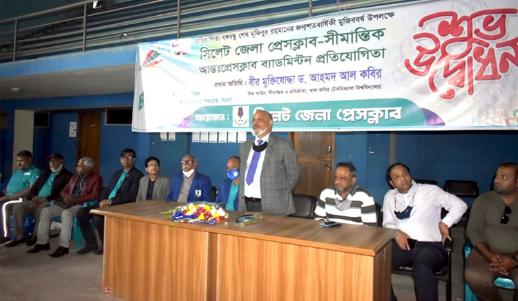 উন্নয়ন অগ্রযাত্রায় দেশের যুবসমাজ বড় ভূমিকা রাখছে : ড. আহমদ আল কবির