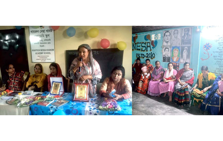প্রবাসি সখিনা খাতুন সখী ও নাজমা চৌধুরী নাজু-কে সংবর্ধনা প্রদান
