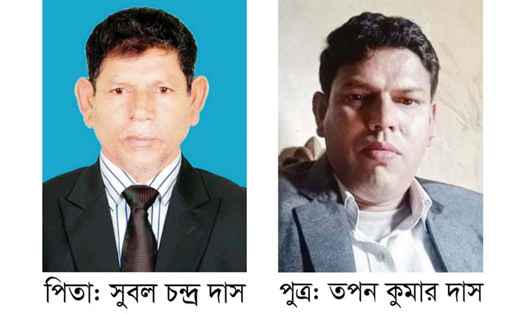 শাল্লার হবিবপুরে চেয়ারম্যান পদে পিতা-পুত্রের মনোনয়ন দাখিল
