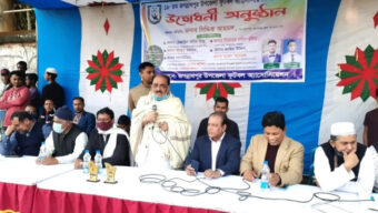 জগন্নাথপুরে ১৮ তম ফুটবল অ্যাসোসিয়েশন লীগের উদ্বোধন