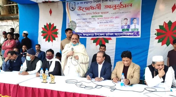 জগন্নাথপুরে ১৮ তম ফুটবল অ্যাসোসিয়েশন লীগের উদ্বোধন