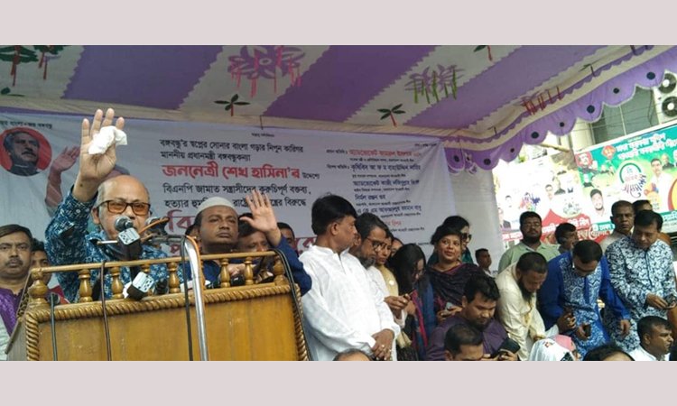 সন্ত্রাসের পথে হাঁটলে বিএনপিকে ছাড় দেয়া হবে না : কামরুল ইসলাম