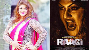 দীর্ঘদিন পর পর্দায় ফিরলেন চিত্রনায়িকা মুনমুন