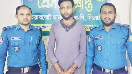 আ ফ ম কামাল হত্যা মামলার আসামি কারা ?