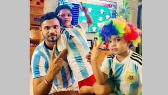 আর্জেন্টিনাকে সমর্থন করা রিস্ক