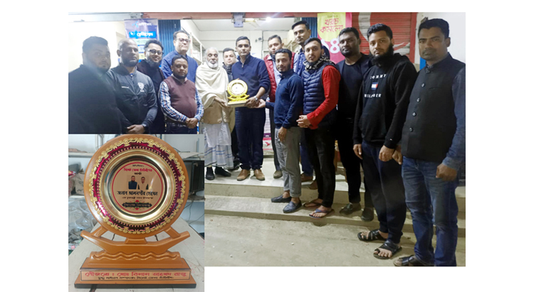 আলমগীর প্রবাসে গেলেও এলাকার কল্যাণে কাজ করে যাবে : বীর মুক্তিযোদ্ধা রফিকুল হক