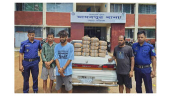 মাধবপুরে ৩৪ কেজি গাঁজাসহ ৩ মাদক কারবারি গ্রেপ্তার