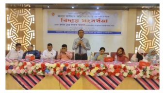 সিলেটে চিফ জুডিসিয়াল ম্যাজিস্ট্রেট কাউছার আহমেদকে বিদায় সংবর্ধনা