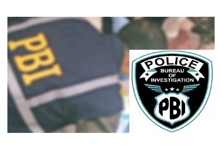 মামলায় ফাঁসানোর অভিযোগে হবিগঞ্জে পিবিআইর পাঁচ সদস্যের বিরুদ্ধে মামলা