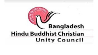 গণমাধ্যমের ওপর ভিসা নীতি, ১৯০ জন বিশিষ্ট নাগরিকের উদ্বেগ