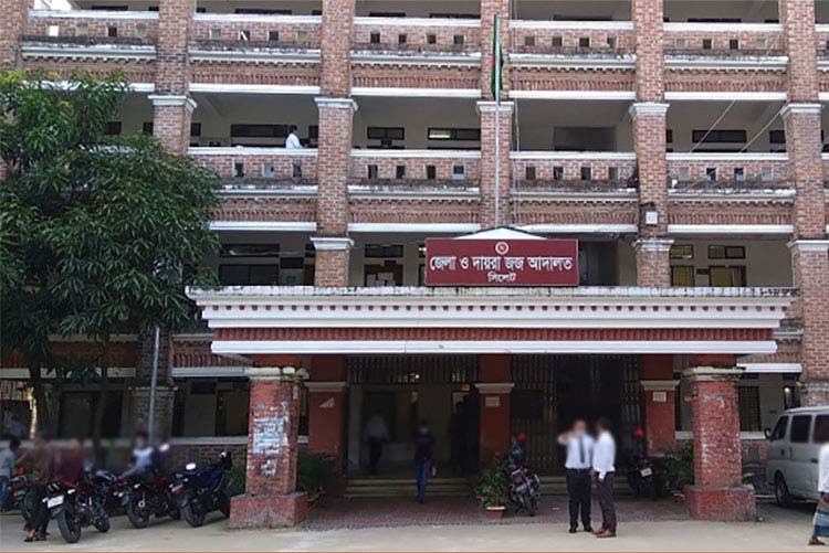 মাদক মামলায় ভারতীয় নাগরিকসহ তিনজনের যাবজ্জীবন