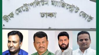 নাশকতার মামলায় বিএনপি নেতা সোহেলসহ ৩৬ জনের কারাদন্ড