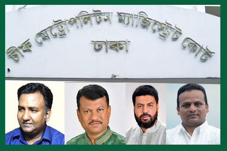 নাশকতার মামলায় বিএনপি নেতা সোহেলসহ ৩৬ জনের কারাদন্ড