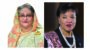 পুনরায় প্রধানমন্ত্রী নির্বাচিত হওয়ায় শেখ হাসিনাকে ক’ওয়েলথ মহাসচিবের অভিনন্দন