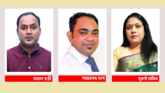 ইমজা’র নবনির্বাচিত কমিটিকে সিলেট জেলা প্রেসক্লাবের অভিনন্দন