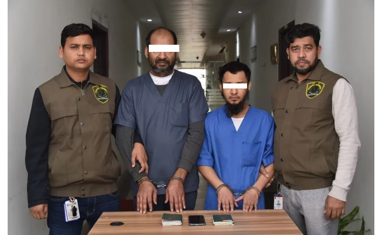 সৌদি আরবে বসে প্রধানমন্ত্রীকে হুমকি দিয়ে গ্রেপ্তার ২ ‘যুবদল নেতা’