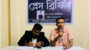 প্রেস ব্রিফিংয়ে ঘটনার বর্ণনা : মৌলভীবাজারে বিএনপি নেতা মিজানুর রহমানের উপর স্বশস্ত্র হামলা