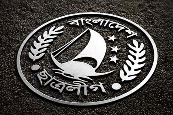 নবীগঞ্জে কেন্দ্রীয় নেতার স্বাক্ষর নকল করে ছাত্রলীগের কমিটি