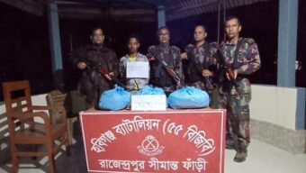 মাধবপুরে বিজিবির অভিযানে গাঁজাসহ যুবক আটক