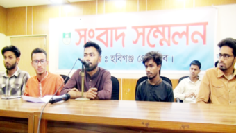 ‘বৈষম্য বি*রো*ধী ছাত্র আন্দোলন’ কমিটিকে অবাঞ্চিত, ৪৮ ঘণ্টার আ ল্টি মে টা ম