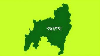 বড়লেখায় দুই মোটরসাইকেলের সং ঘ র্ষে আহত আরেকজনের মৃ ত্যু