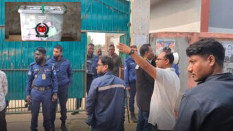 কানাইঘাটে নির্বাচনী ব্যালট বাক্স ছিনতাইয়ের ঘটনায় পুলিশবাদী মামলা, আসামী ২৬ জন