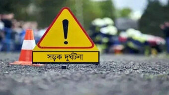 সিলেটে অটোরিকশার চাপায় প্রাণ গেল মরিয়মের
