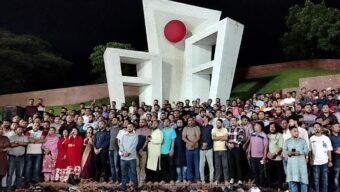 সিলেট শহিদ মিনারে জাতীয় সংগীত গাইল জাসাস