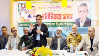 শহীদ জিয়ার আদর্শ লালন করে আগামীর বাংলাদেশ বিনির্মাণে কাজ করতে হবে: মুক্তাদির