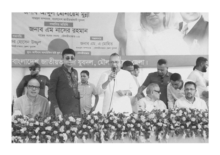 বিতর্কের মধ্যেই বিএনপিতে যোগ দিলেন সাবেক আওয়ামী লীগ নেতা