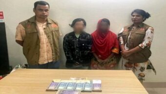 হবিগঞ্জে জাল নোটসহ দুই তরুণী গ্রেপ্তার