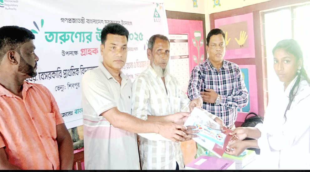 শান্তিগঞ্জে তারুণ্যের উৎসব উপলক্ষে রচনা ও চিত্রাঙ্কন প্রতিযোগিতা অনুষ্ঠিত