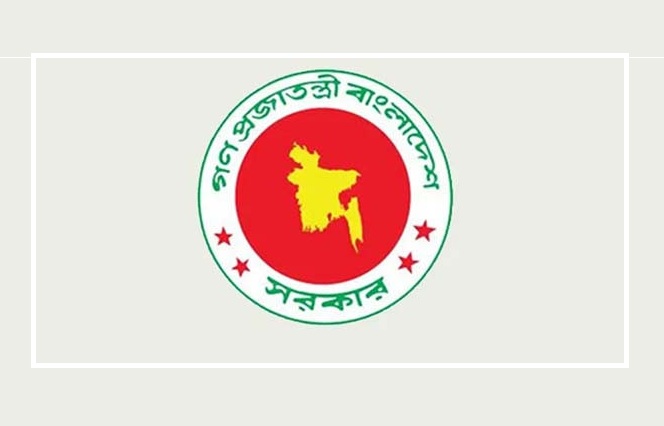 মৌলভীবাজার জেলাসহ ২৩ জেলায় নতুন জেলা প্রশাসক