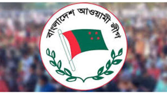 ওসমানীনগর আওয়ামী লীগের পূর্ণাঙ্গ কমিটি অনুমোদন