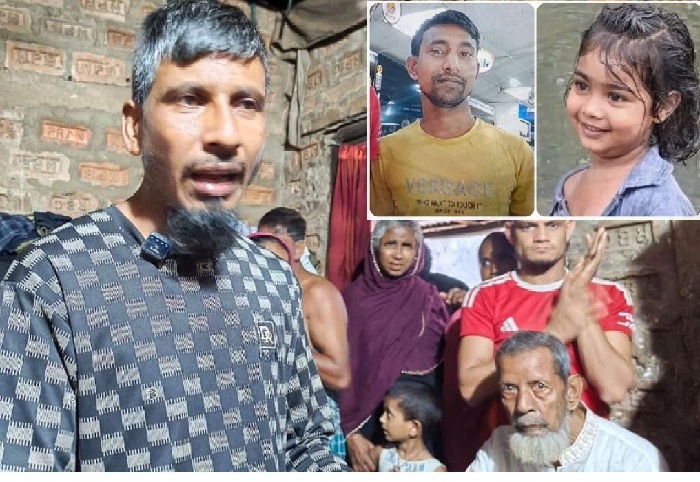 ফাহিমা হত্যা : ‘জাকির একলা খুন করেছে, লাশ গুমে পরিবারের সবাই ছিল’