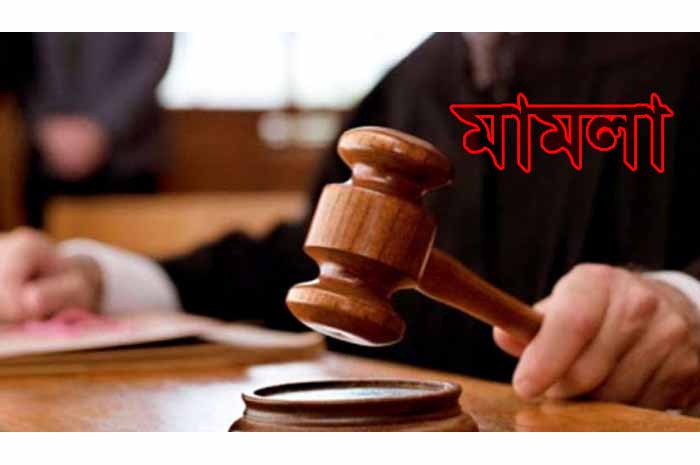 সরকার বিরোধী কর্মকাণ্ডের অভিযোগে ছাতক উপজেলা যুবলীগের প্রচার সম্পাদক মো. কাওছার আহমদ ছানীসহ একাধিক জনের বিরুদ্ধে মামলা : গ্রেফতার এক