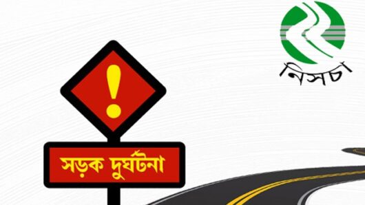 মে মাসে সিলেটের সড়কে ৫১ জনের প্রাণহানি, ২০ জনই মোটরসাইকেল আরোহী