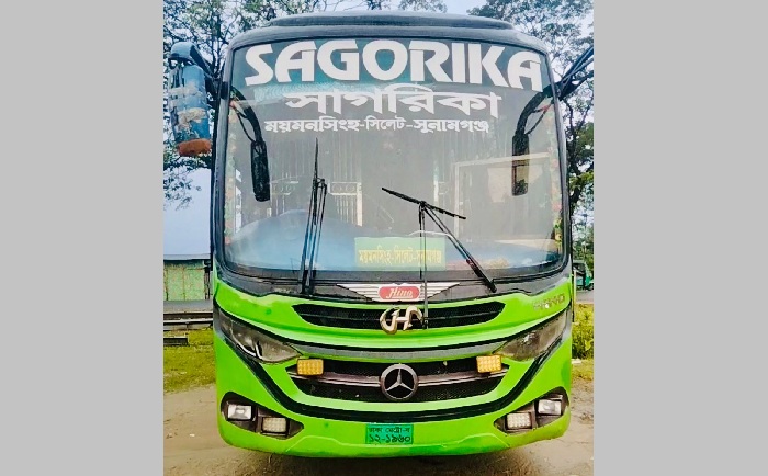 সিলেট-সুনামগঞ্জ সড়কে বাসের ধাক্কায় বৃদ্ধ নিহত