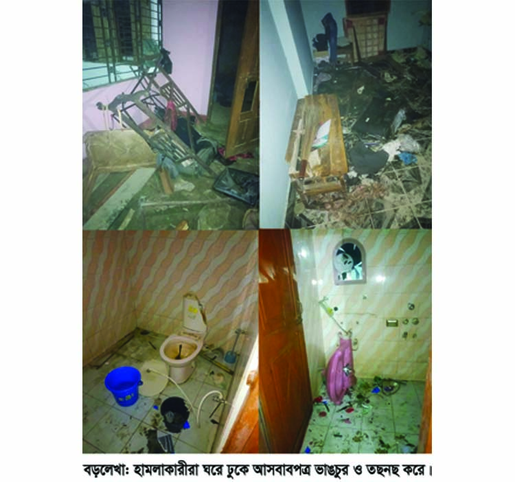বড়লেখায় উপজেলা আওয়ামী লীগের সহ সভাপতির বাড়িতে হামলা, ভাঙচুর ও লুটপাটের অভিযোগ