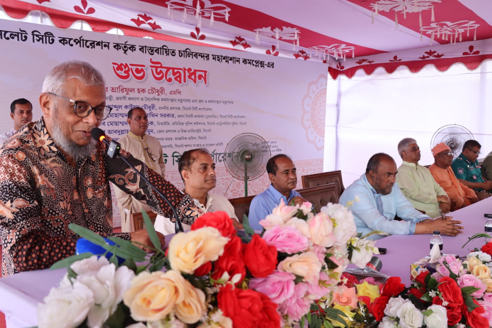 সম্মিলিত প্রচেষ্টায় সিলেটের অসমাপ্ত উন্নয়ন কার্যক্রম বাস্তবায়ন সম্ভব: মন্ত্রী আরিফুল হক চৌধুরী